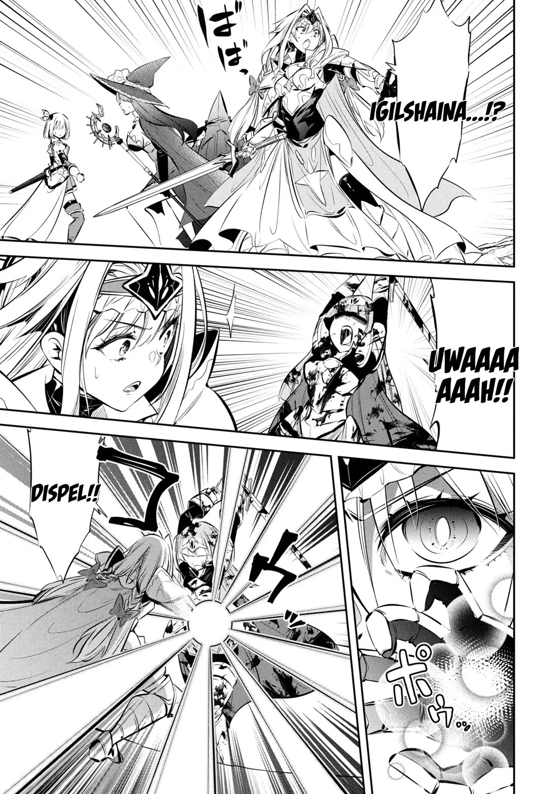 Please Stop Healing Me, Great Sage! Chapter 6 page 2 - Chapter 6: Puppet Iglishaina.