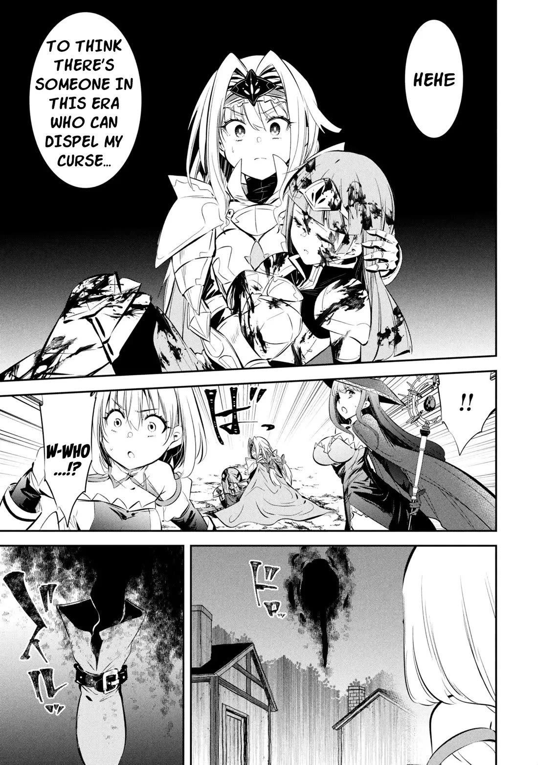 Please Stop Healing Me, Great Sage! Chapter 6 page 4 - Chapter 6: Puppet Iglishaina.