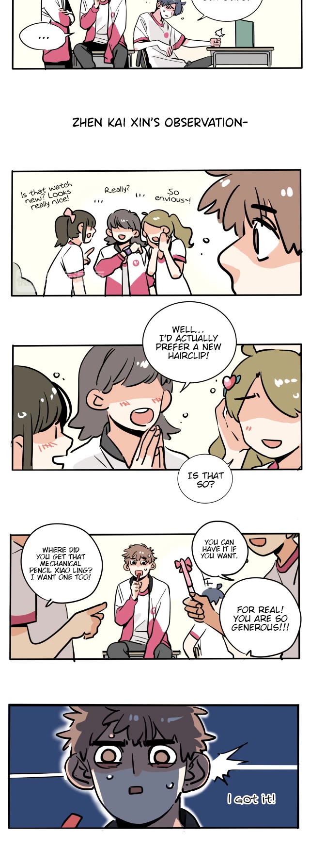 Please Take My Brother Away! Chapter 100 page 2 - Chapter 100: Birthday Present Trouble