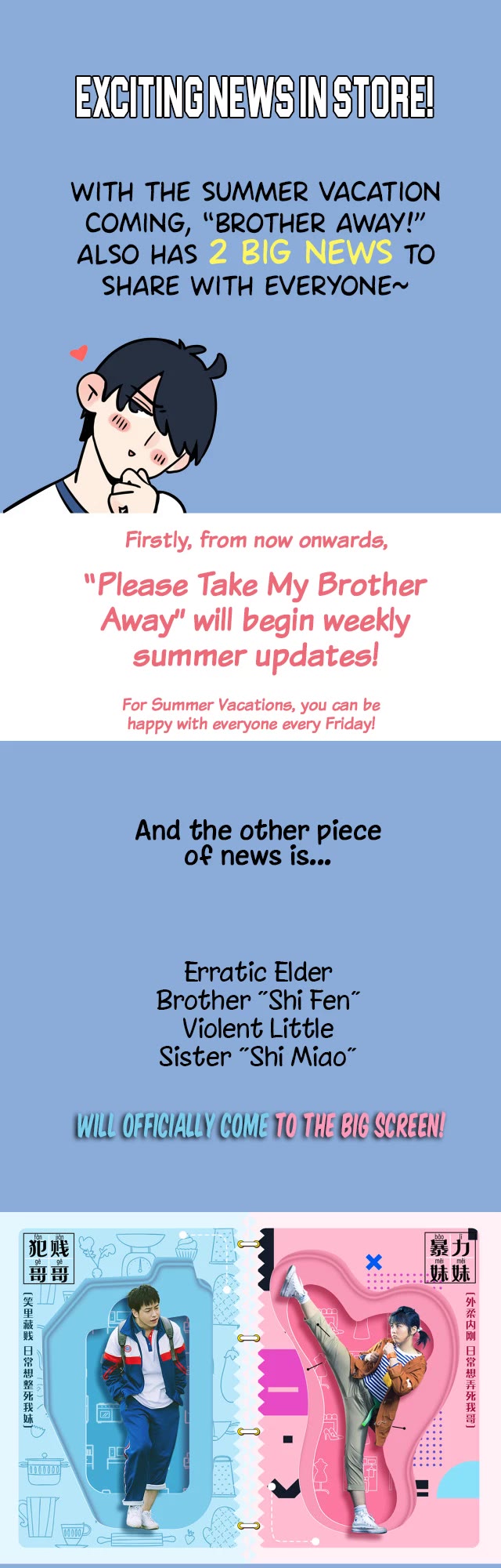 Please Take My Brother Away! Chapter 100 page 4 - Chapter 100: Birthday Present Trouble