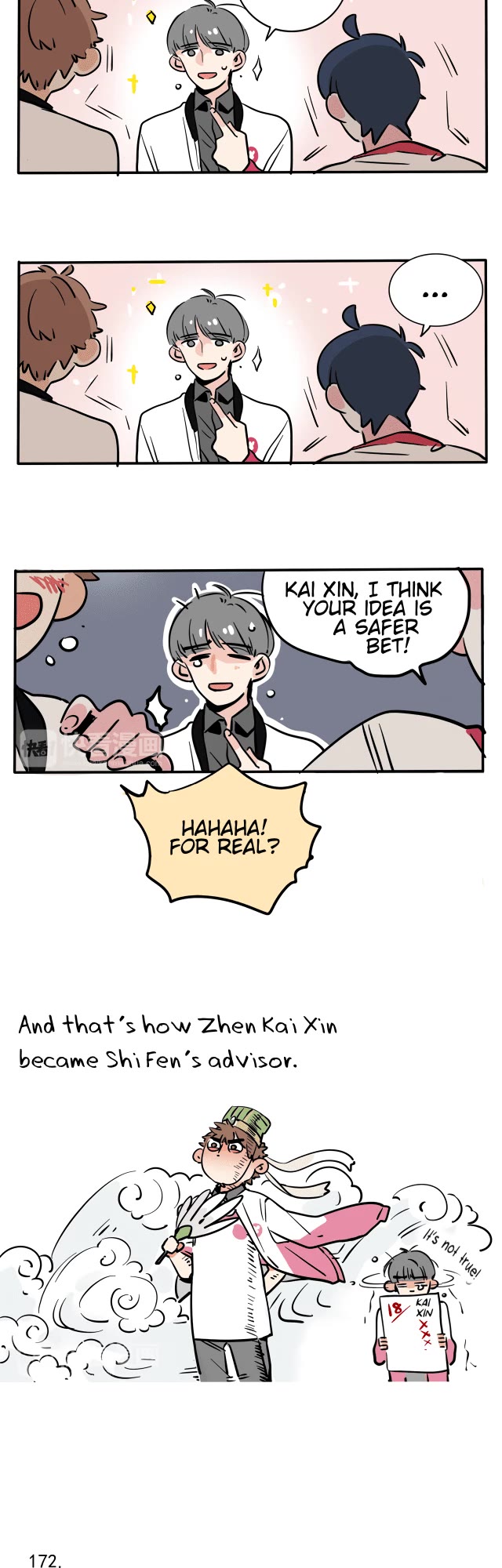 Please Take My Brother Away! Chapter 102 page 2 - Chapter 102: The Best Gift for Her!