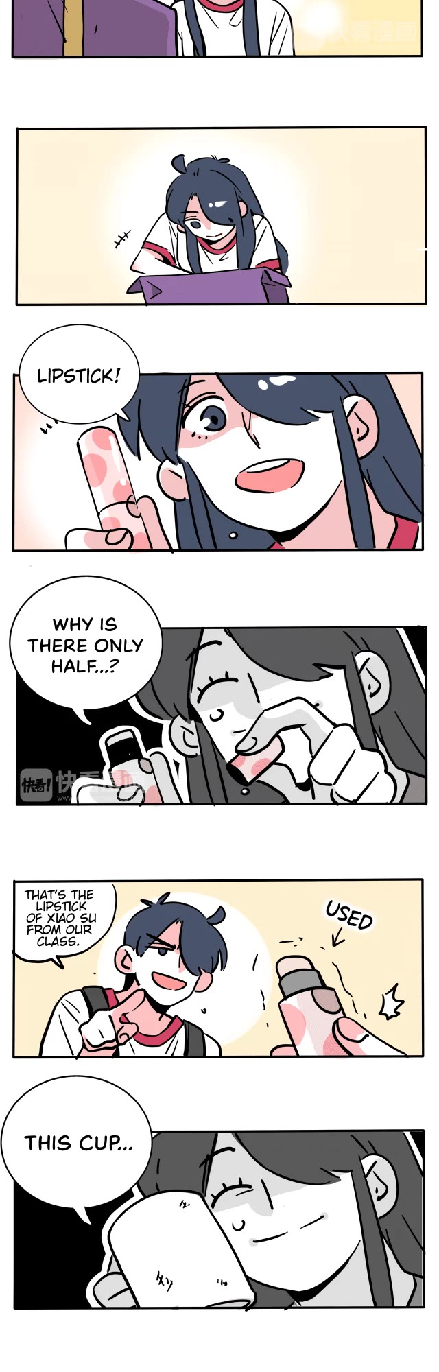 Please Take My Brother Away! Chapter 102 page 4 - Chapter 102: The Best Gift for Her!