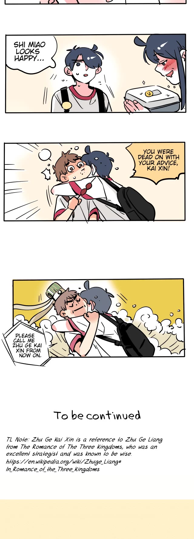 Please Take My Brother Away! Chapter 102 page 7 - Chapter 102: The Best Gift for Her!