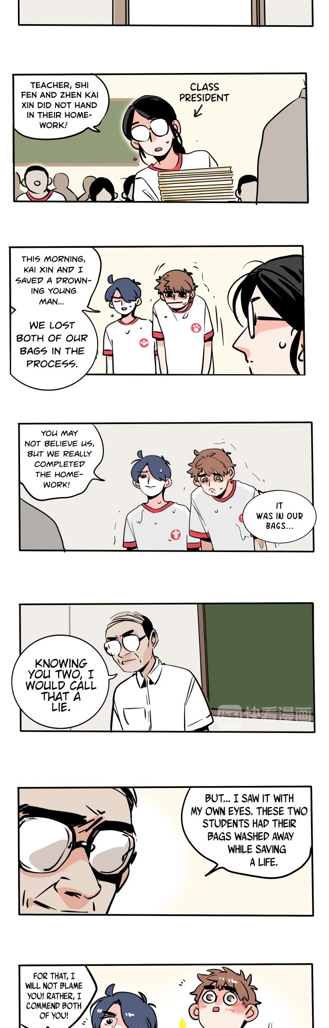 Please Take My Brother Away! Chapter 107 page 2 - Chapter 107: Why I Can’t Hand in the Homework