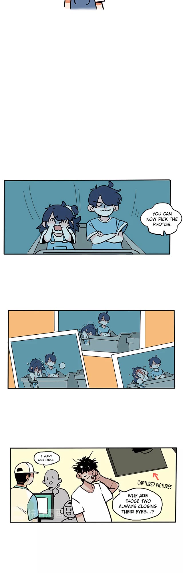 Please Take My Brother Away! Chapter 112 page 4 - Chapter 112: The Haunted House is So Scary!