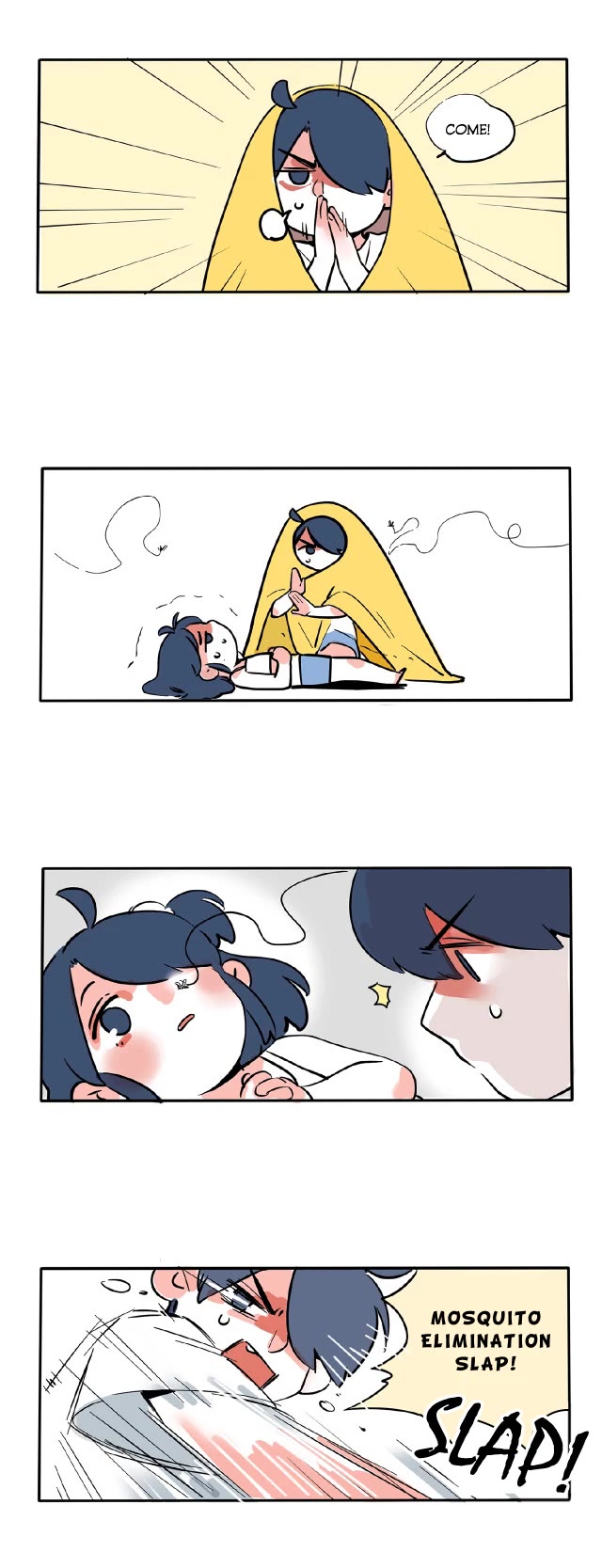 Please Take My Brother Away! Chapter 113 page 12 - Chapter 113: Mosquitoes are really annoying!