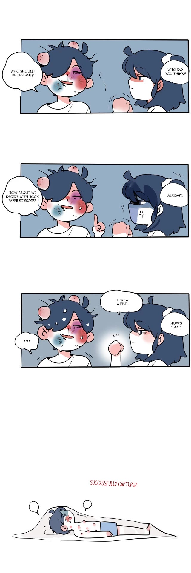 Please Take My Brother Away! Chapter 113 page 14 - Chapter 113: Mosquitoes are really annoying!