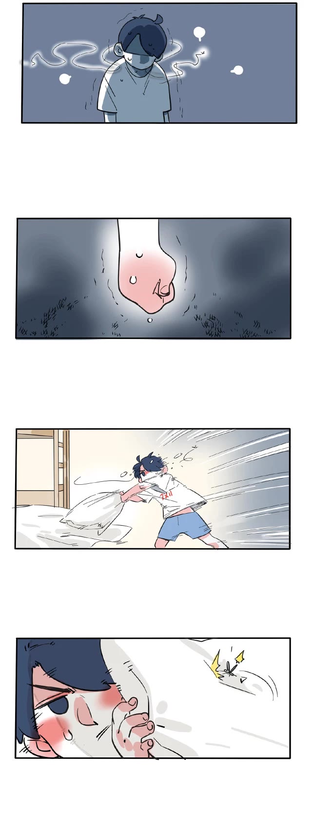 Please Take My Brother Away! Chapter 113 page 5 - Chapter 113: Mosquitoes are really annoying!
