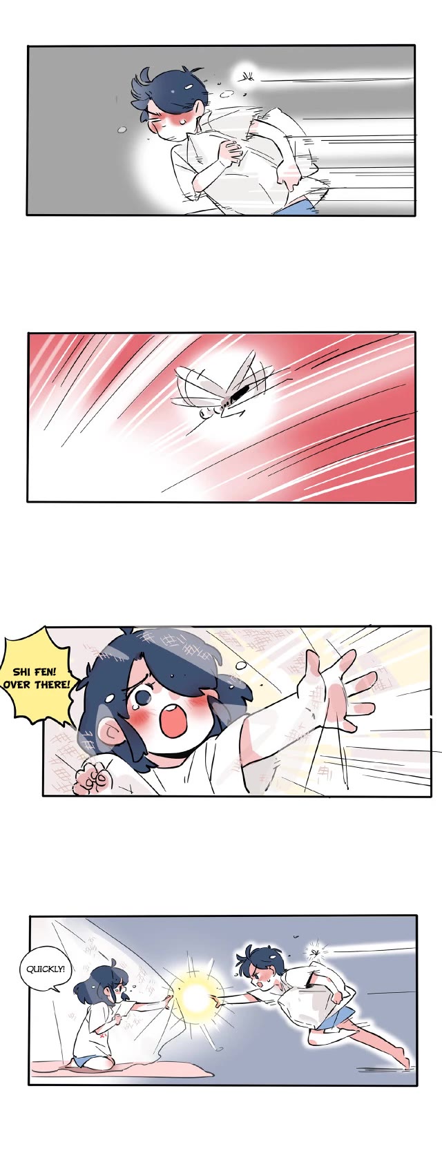 Please Take My Brother Away! Chapter 113 page 6 - Chapter 113: Mosquitoes are really annoying!