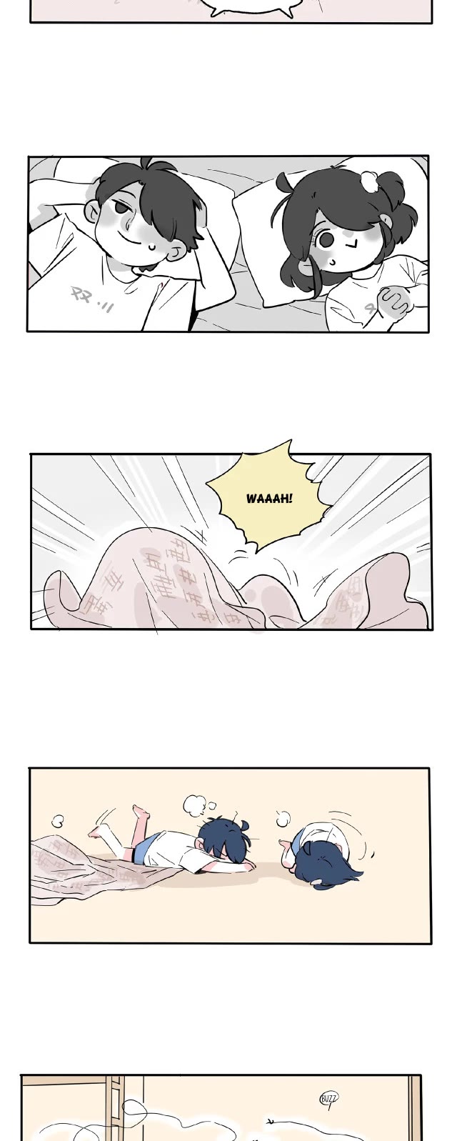 Please Take My Brother Away! Chapter 113 page 9 - Chapter 113: Mosquitoes are really annoying!
