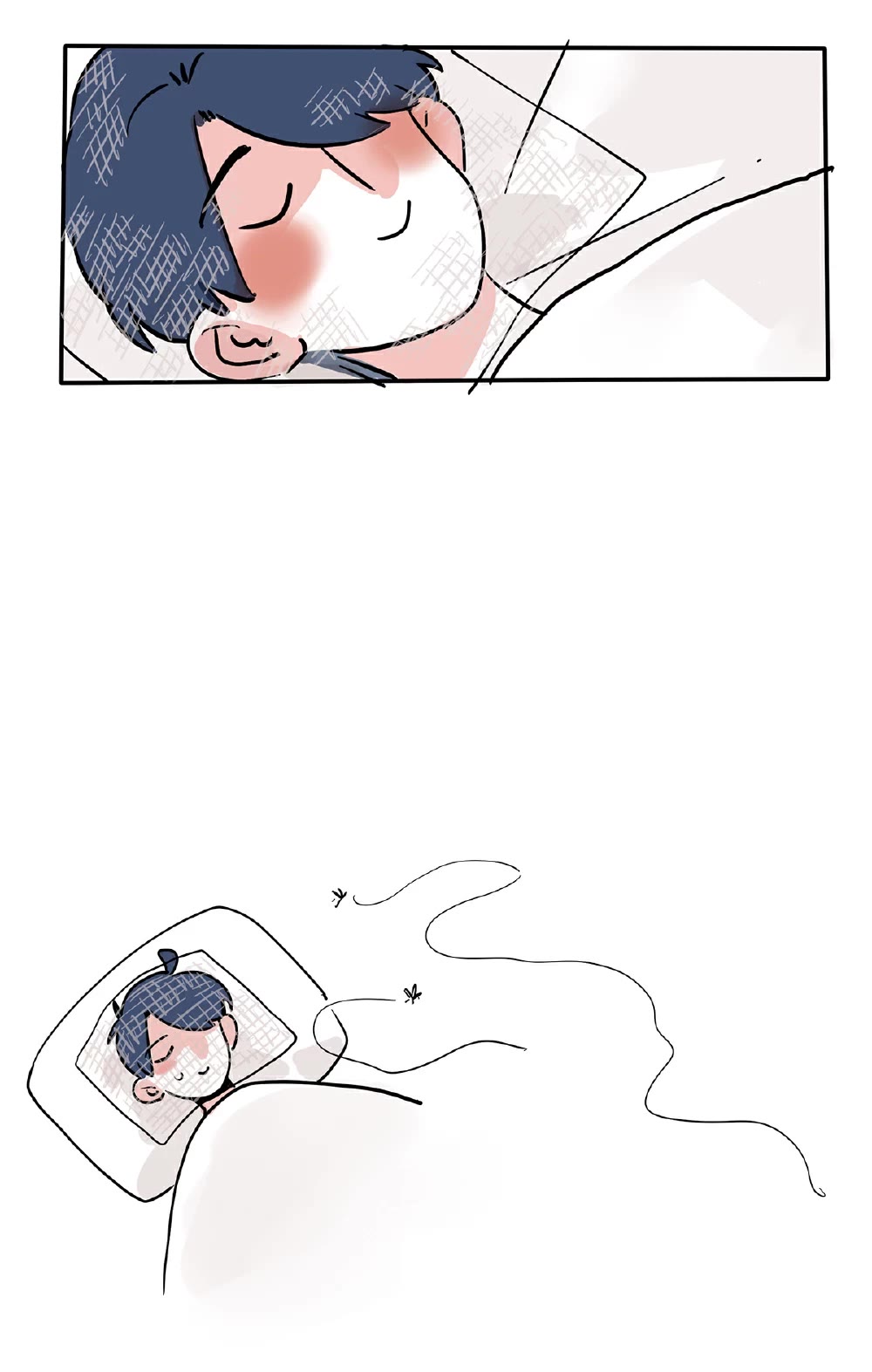 Please Take My Brother Away! Chapter 114 page 6 - Chapter 114: The Great Mosquito Repellent Technique