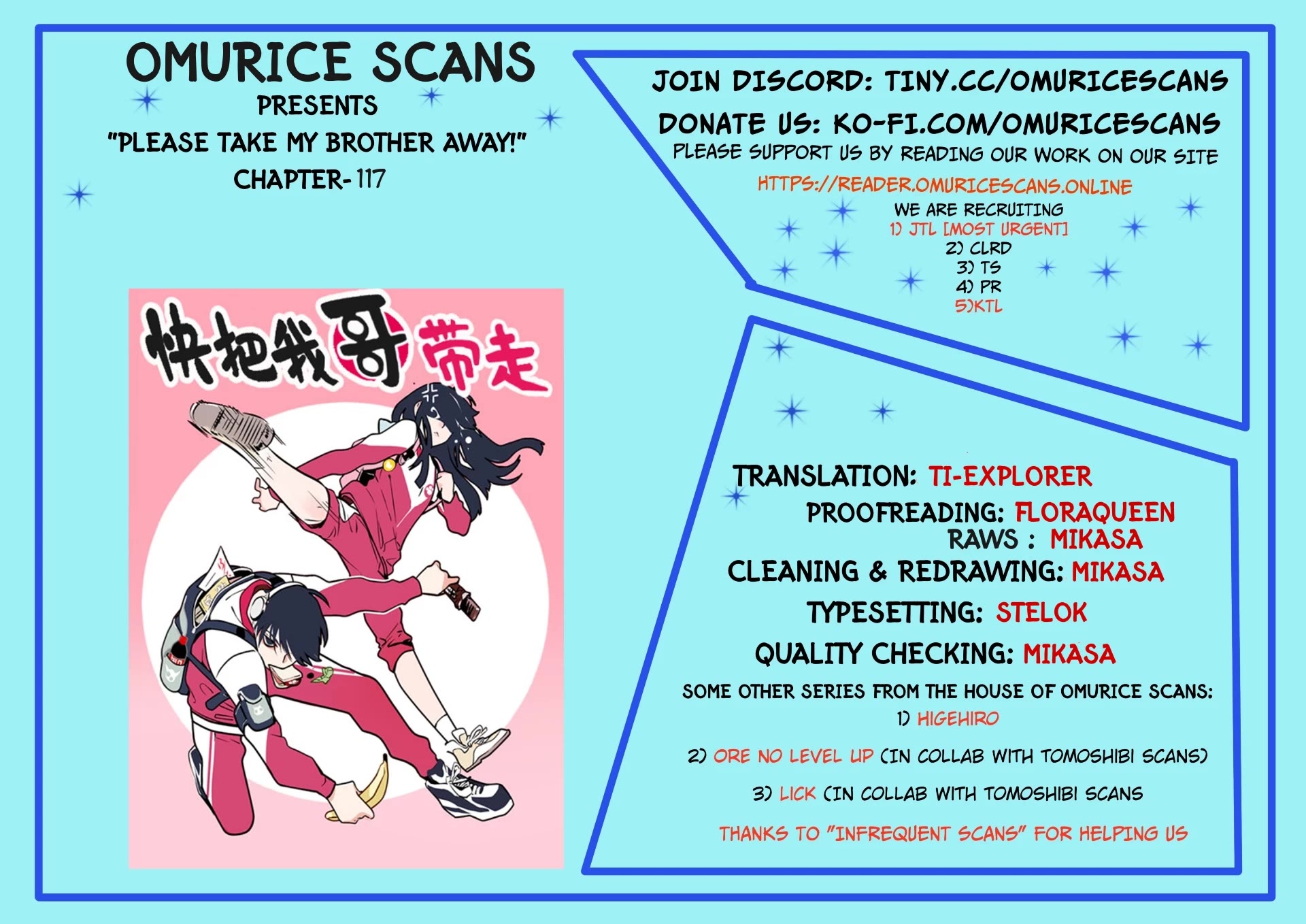 Please Take My Brother Away! Chapter 117 page 1 - Chapter 117: Seduction!