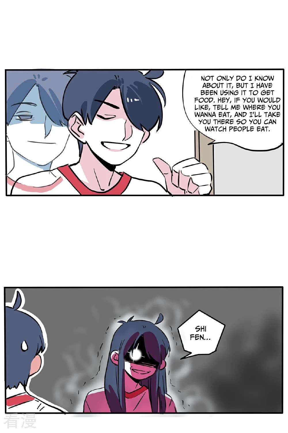 Please Take My Brother Away! Chapter 117 page 3 - Chapter 117: Seduction!