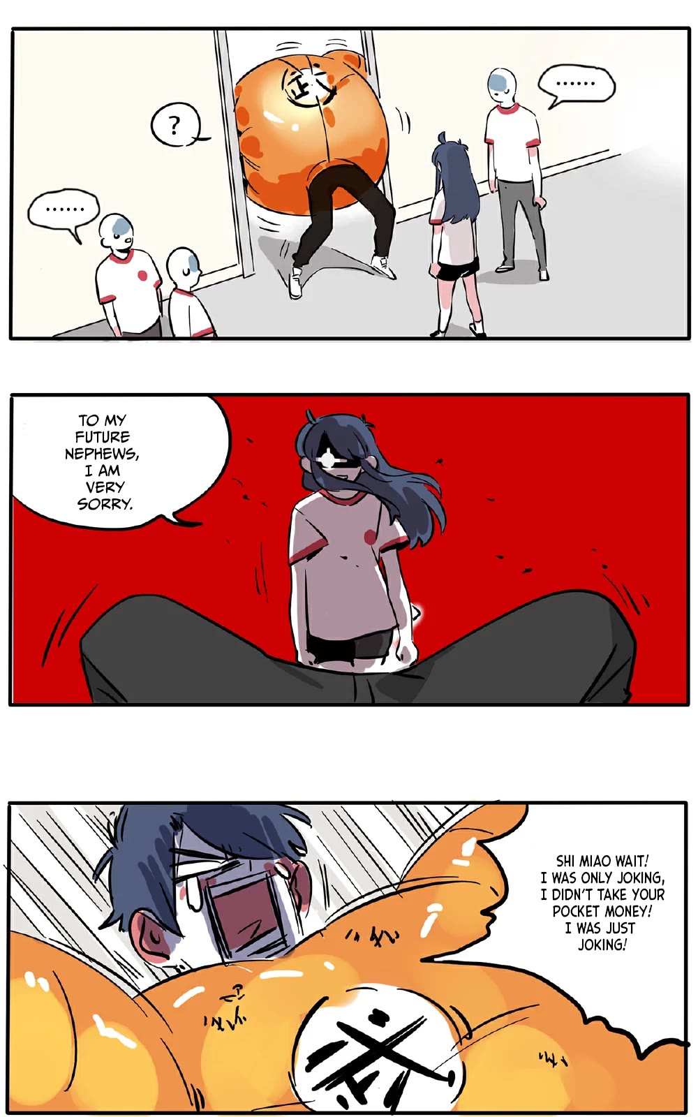 Please Take My Brother Away! Chapter 118 page 10 - Chapter 118: Methods to Balance Little Sister?