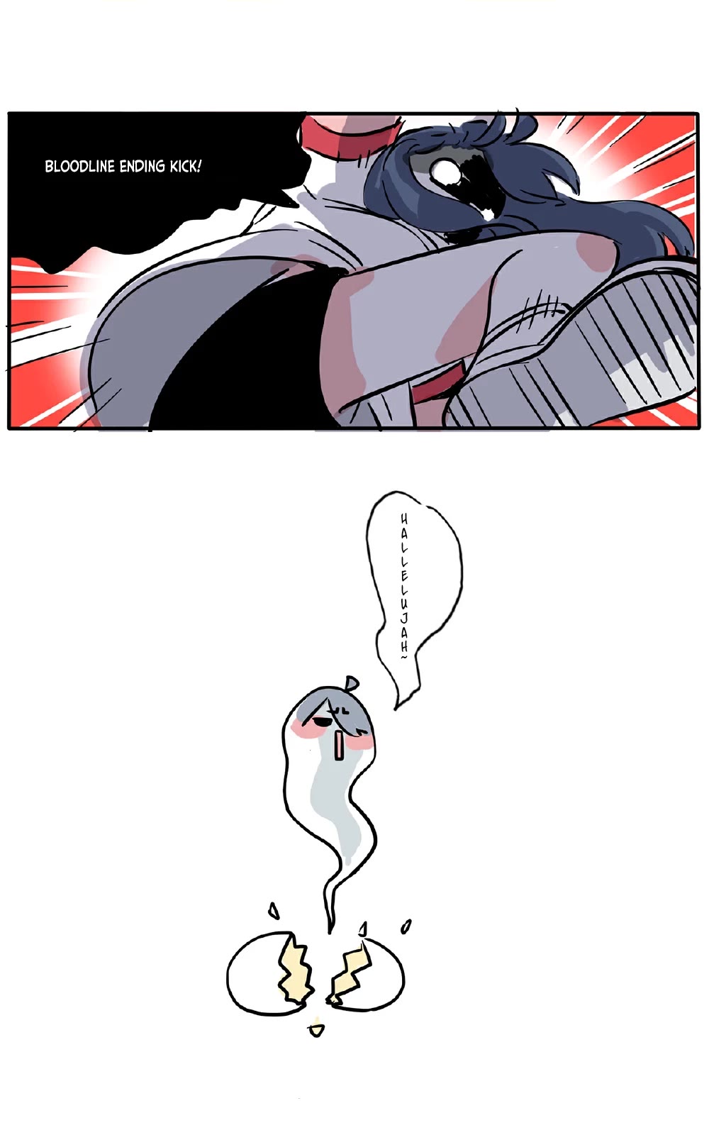 Please Take My Brother Away! Chapter 118 page 11 - Chapter 118: Methods to Balance Little Sister?