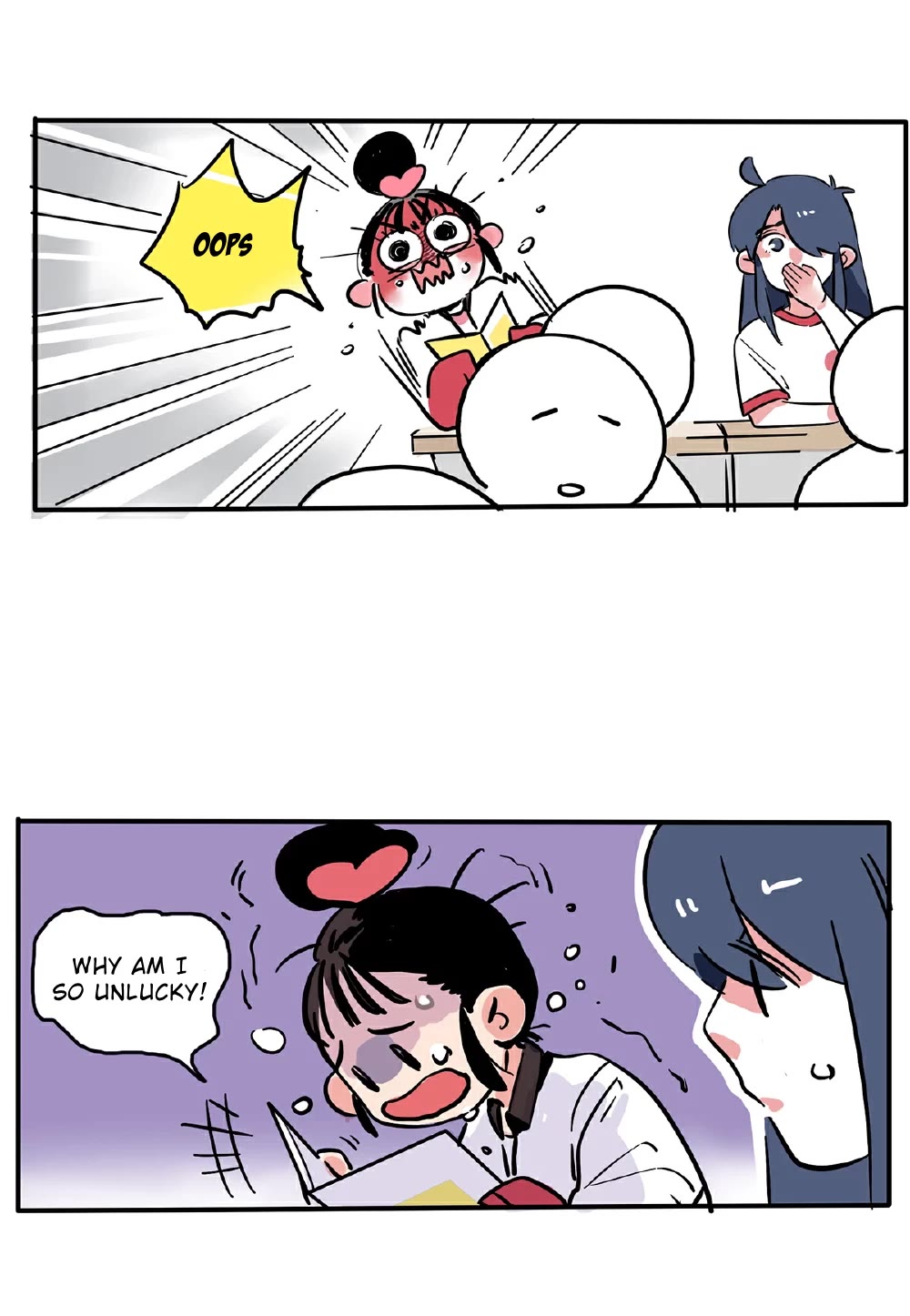 Please Take My Brother Away! Chapter 119 page 10 - Chapter 119