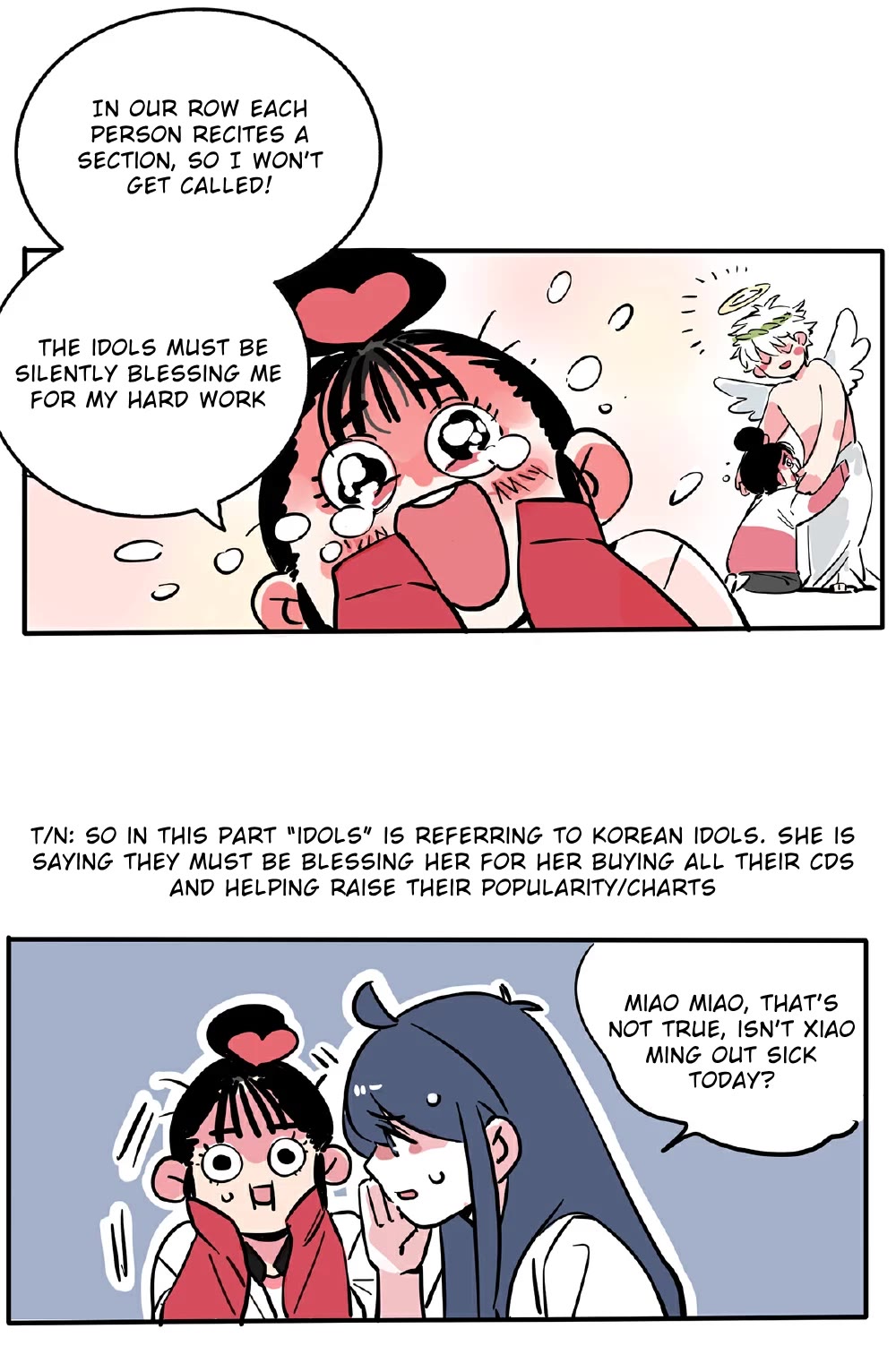 Please Take My Brother Away! Chapter 119 page 12 - Chapter 119