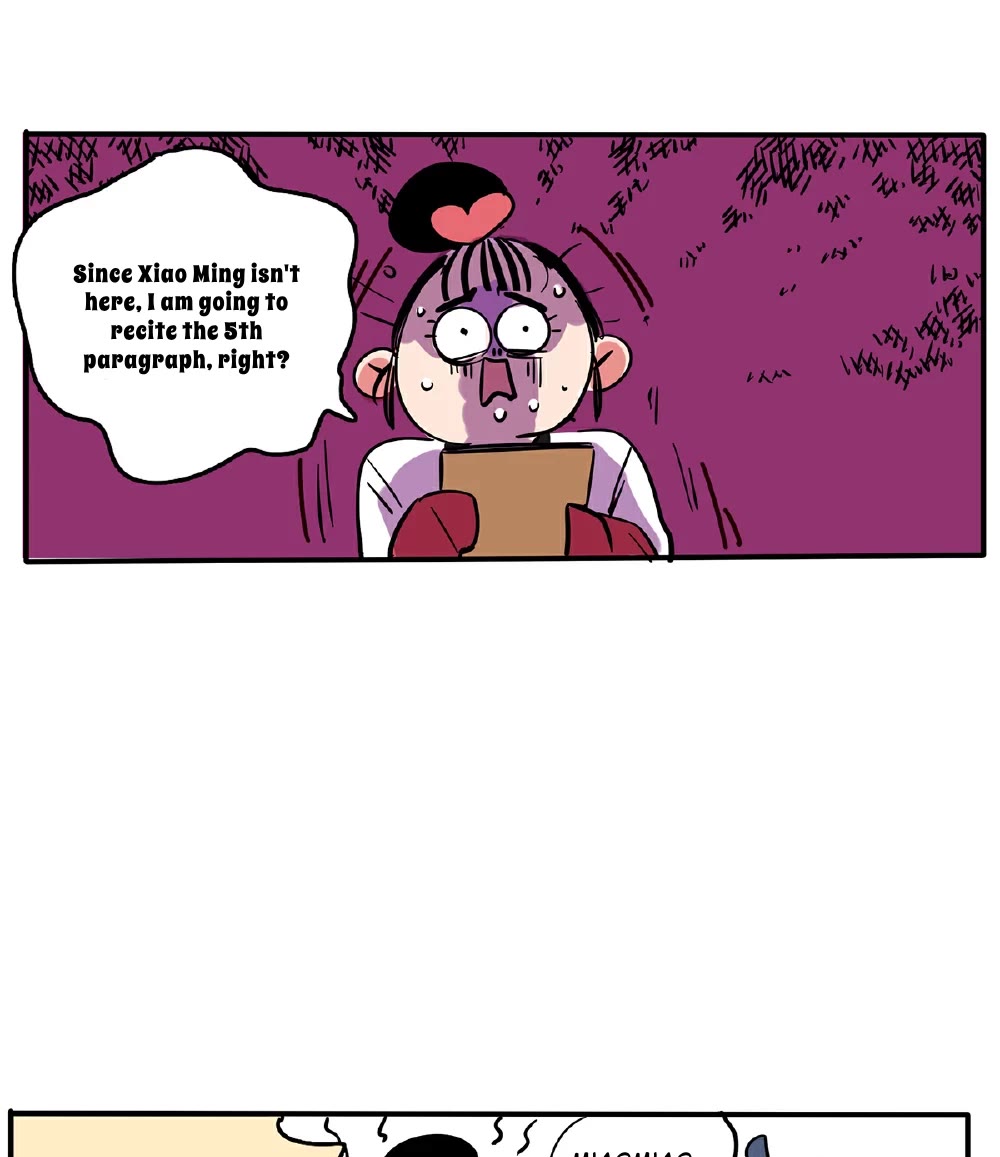 Please Take My Brother Away! Chapter 119 page 14 - Chapter 119