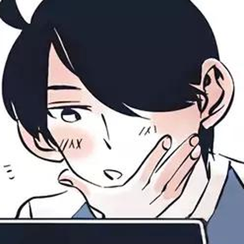 Please Take My Brother Away! Chapter 12: Do We Not Look Like a Couple? cover