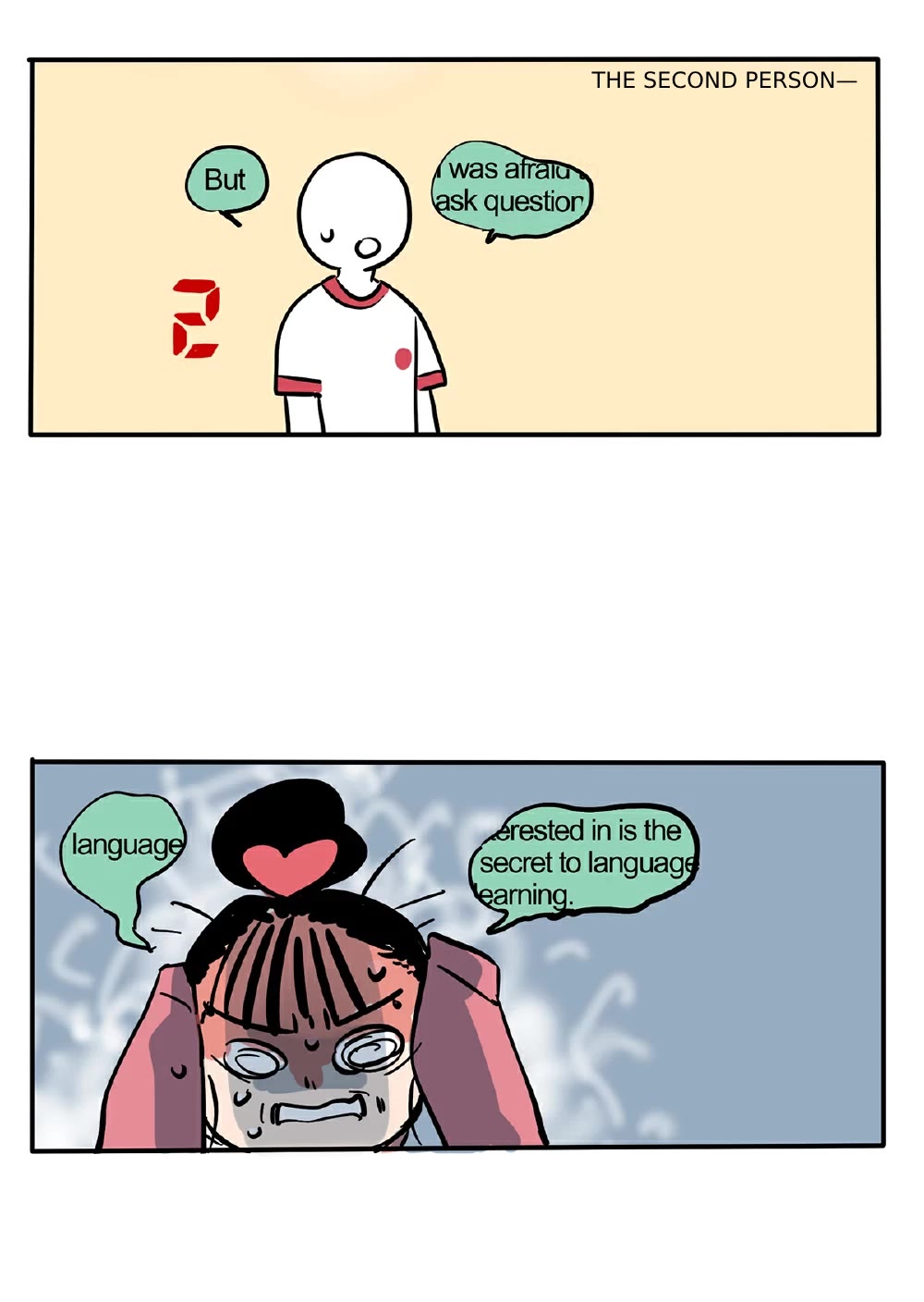 Please Take My Brother Away! Chapter 120 page 6 - Chapter 120