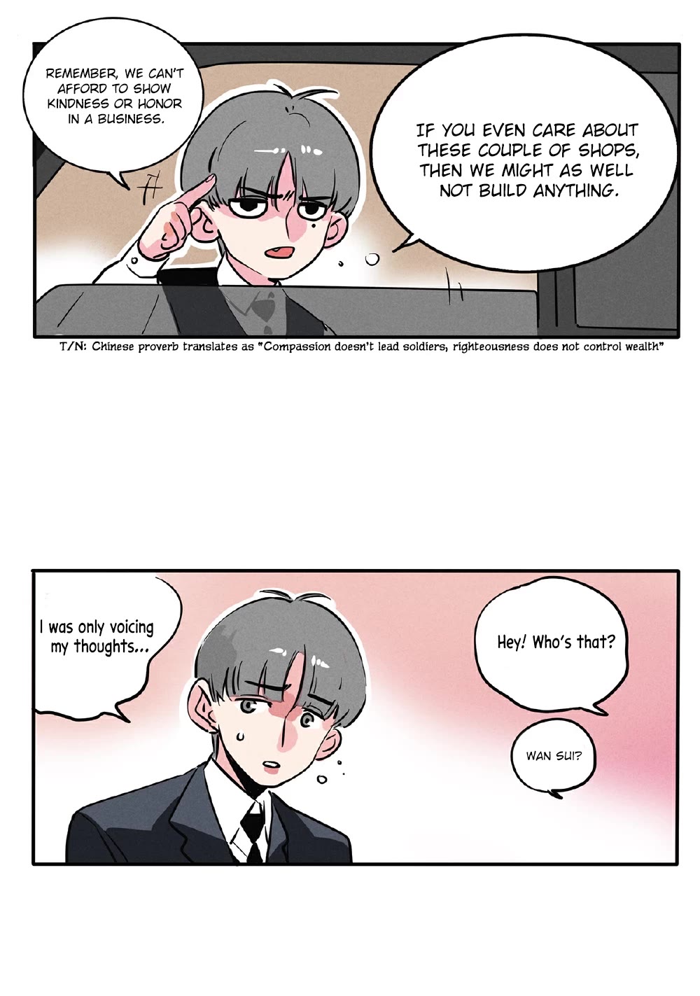 Please Take My Brother Away! Chapter 121 page 4 - Chapter 121