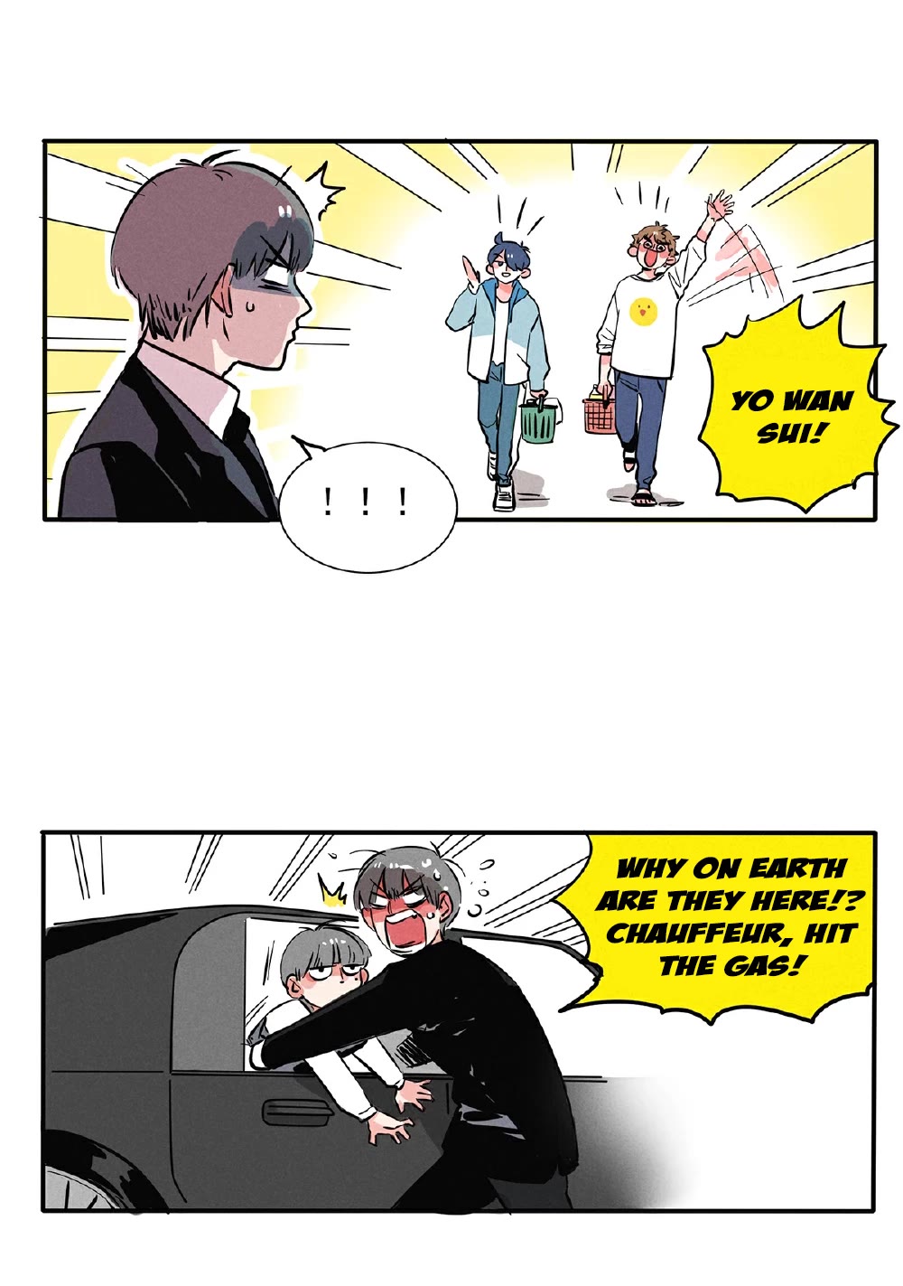 Please Take My Brother Away! Chapter 121 page 5 - Chapter 121