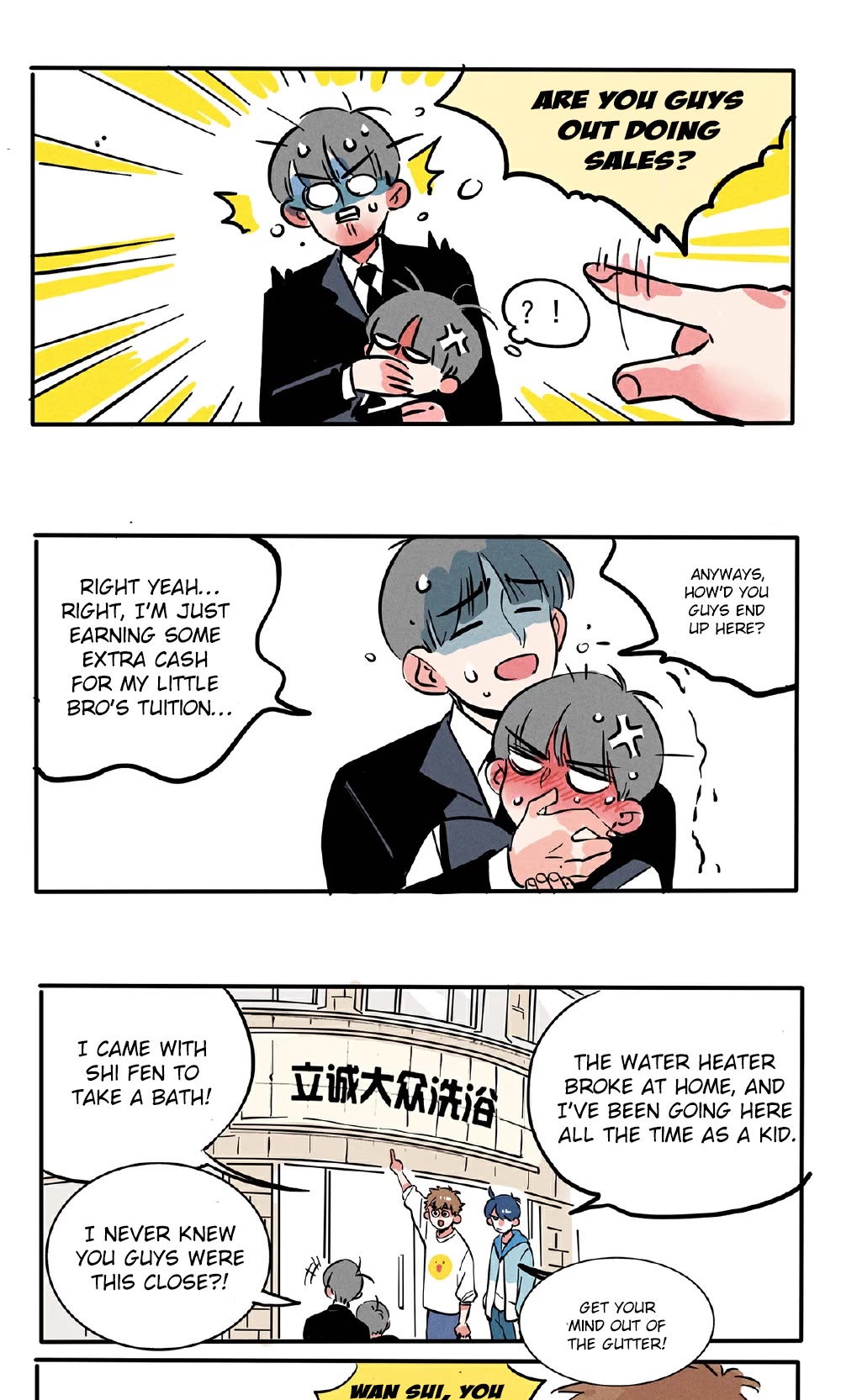 Please Take My Brother Away! Chapter 121 page 8 - Chapter 121