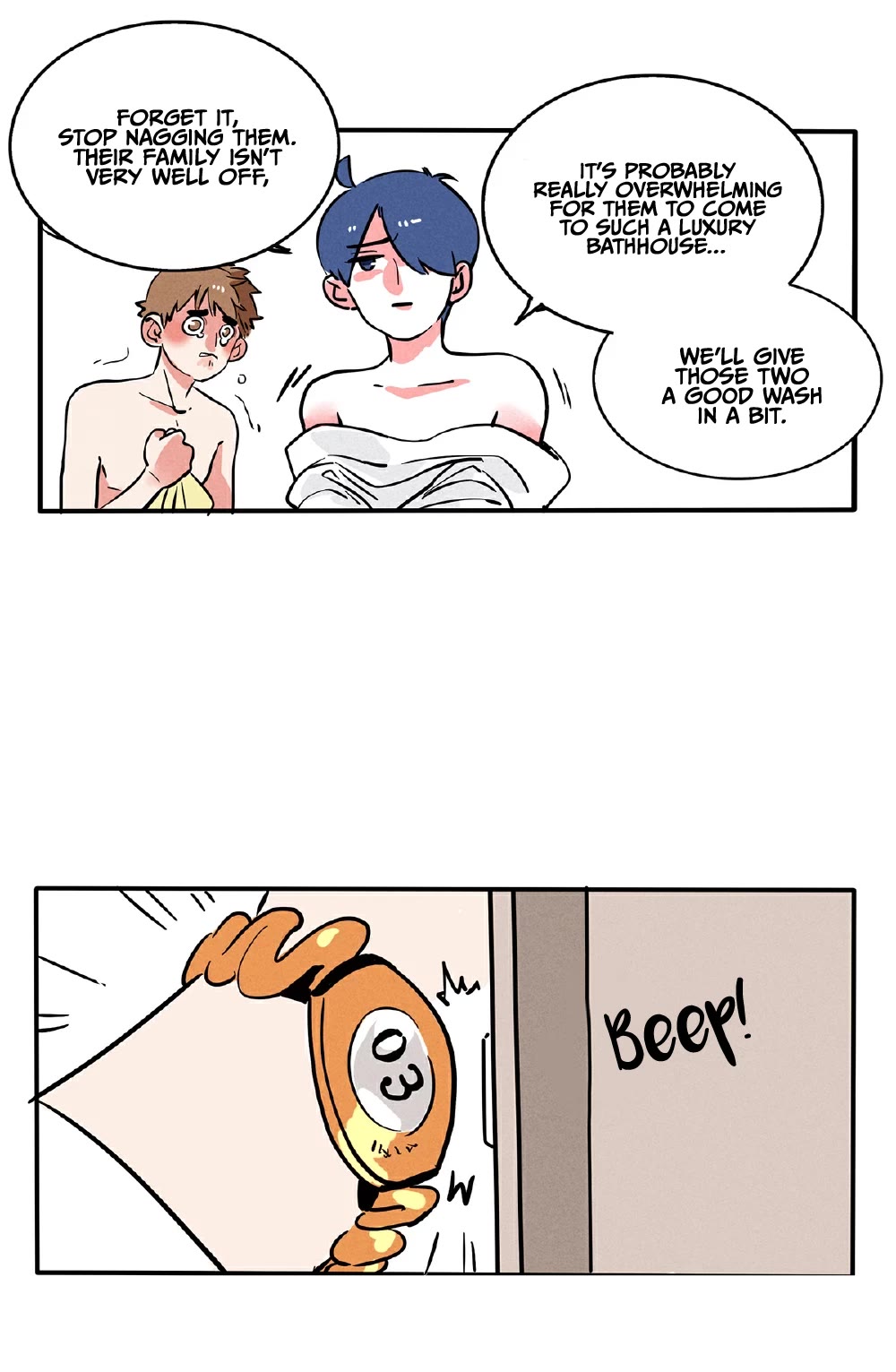 Please Take My Brother Away! Chapter 122 page 4 - Chapter 122