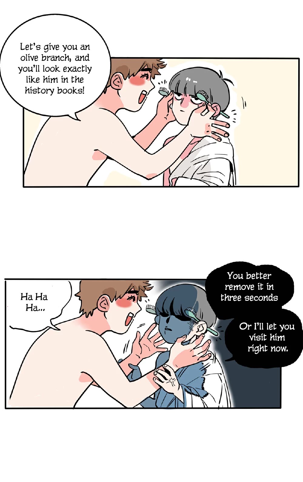 Please Take My Brother Away! Chapter 123 page 6 - Chapter 123