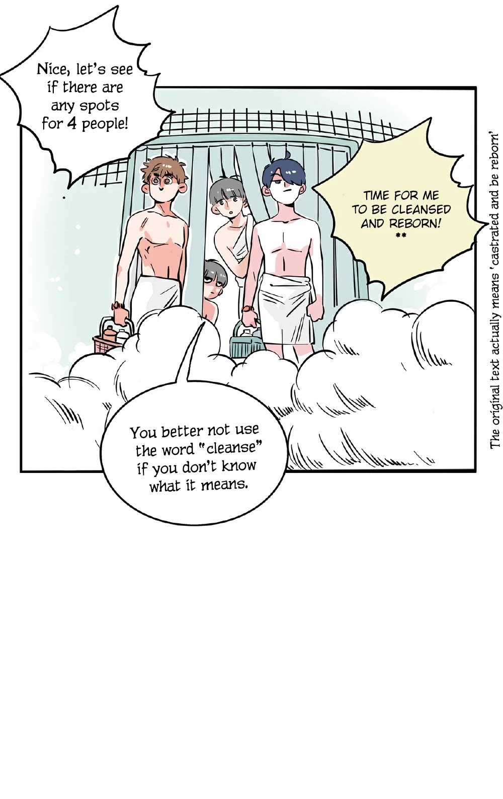 Please Take My Brother Away! Chapter 123 page 7 - Chapter 123