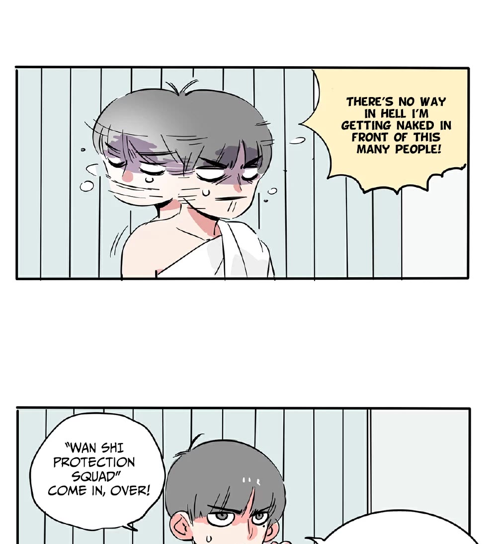 Please Take My Brother Away! Chapter 124 page 4 - Chapter 124