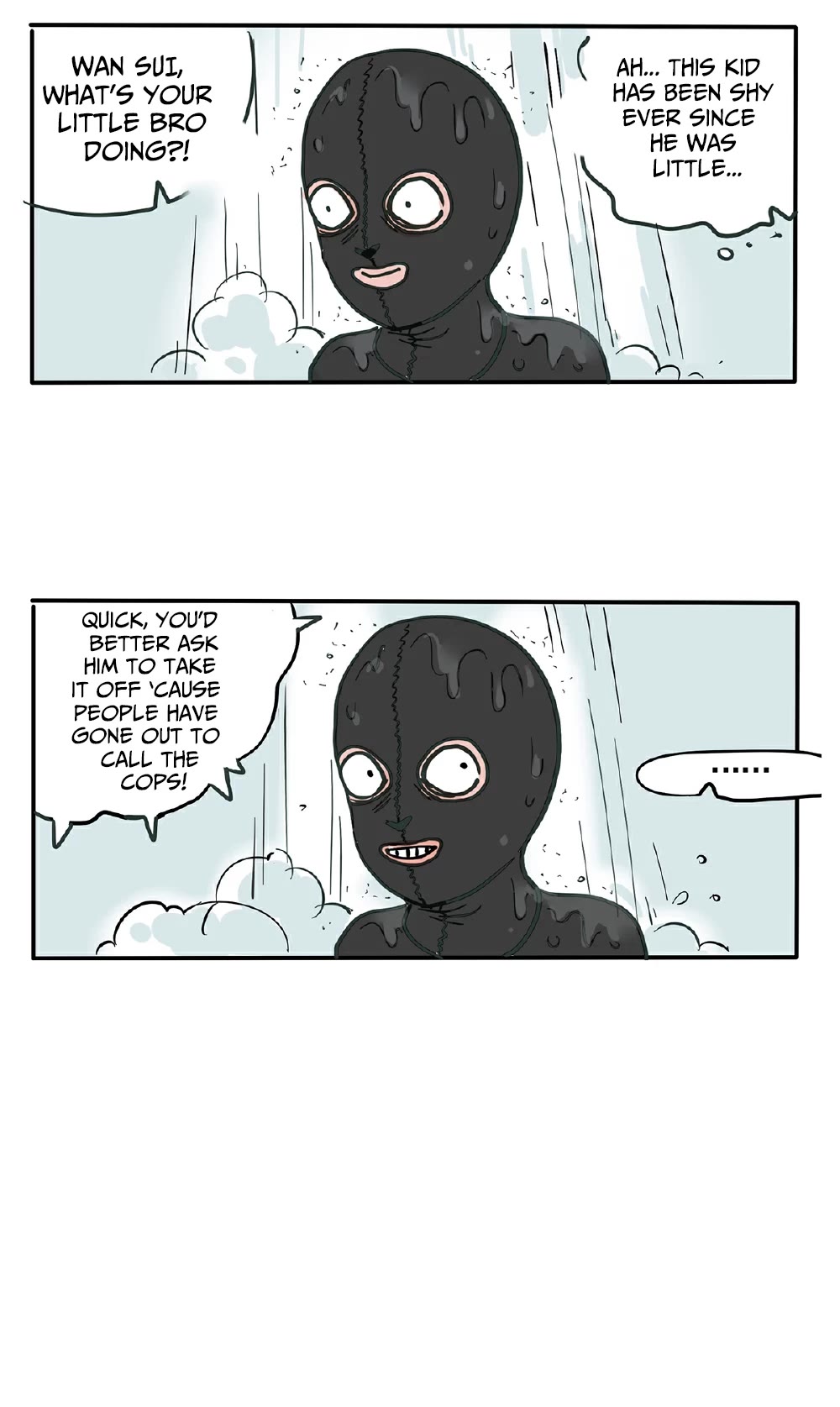 Please Take My Brother Away! Chapter 124 page 6 - Chapter 124