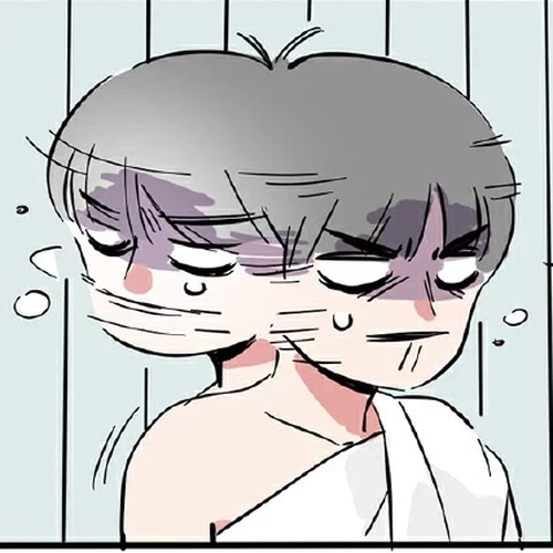 Please Take My Brother Away! Chapter 124 cover