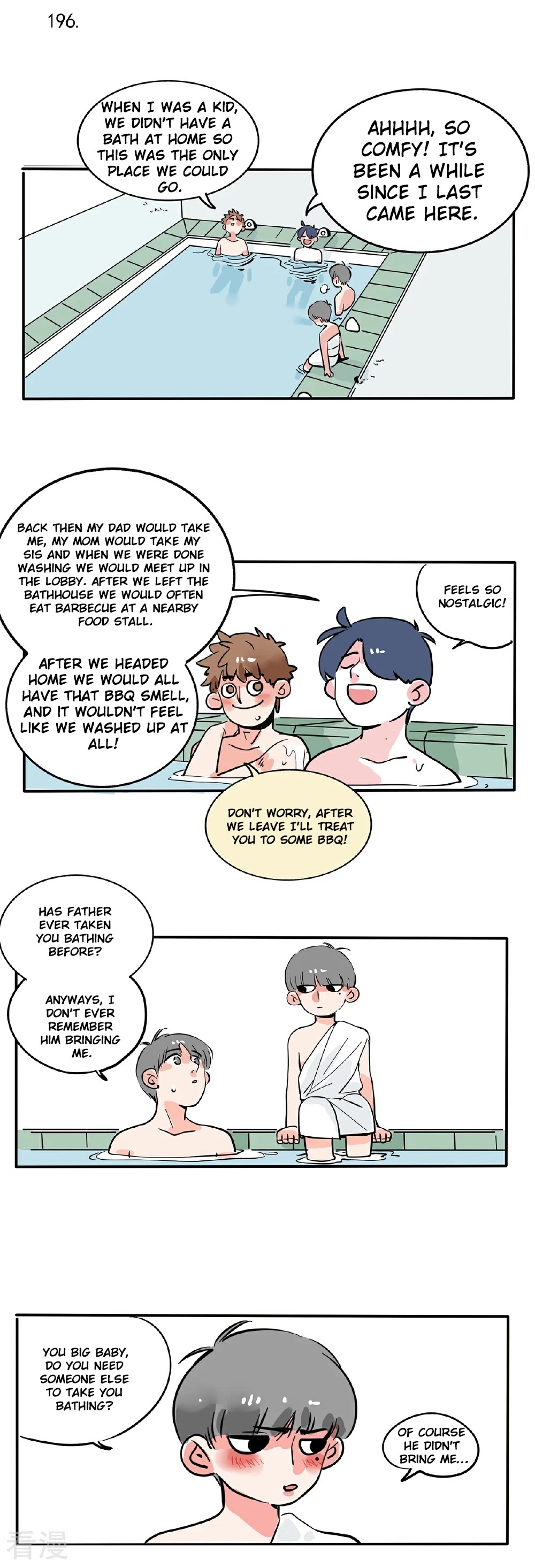 Please Take My Brother Away! Chapter 125 page 2 - Chapter 125