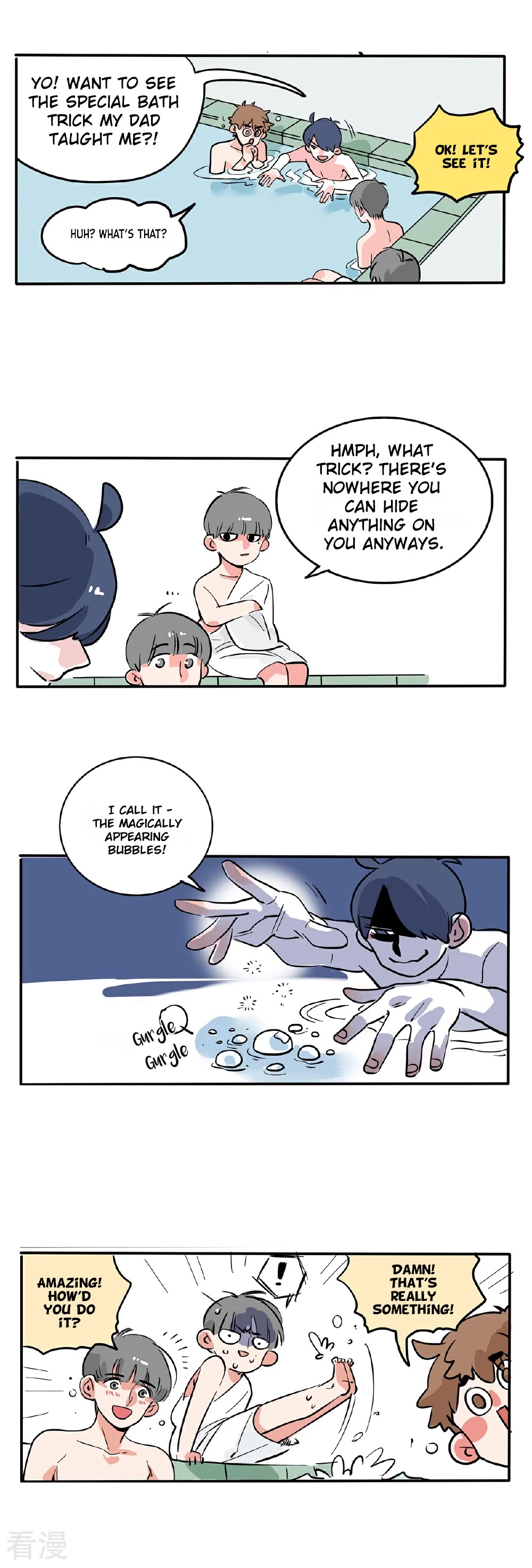 Please Take My Brother Away! Chapter 125 page 3 - Chapter 125