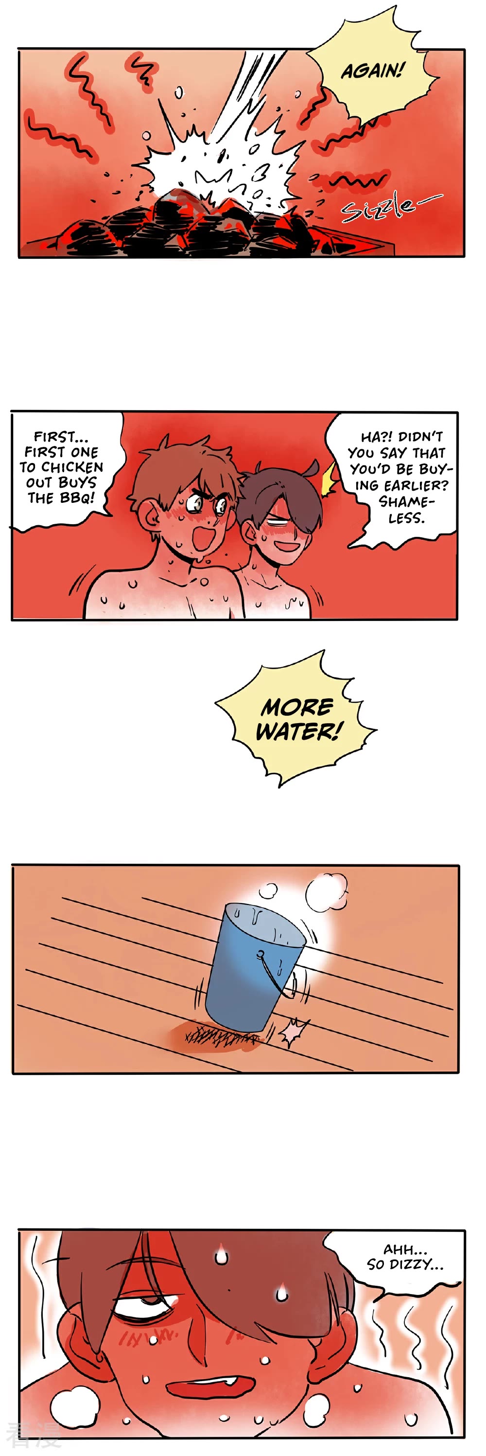 Please Take My Brother Away! Chapter 126 page 4 - Chapter 126