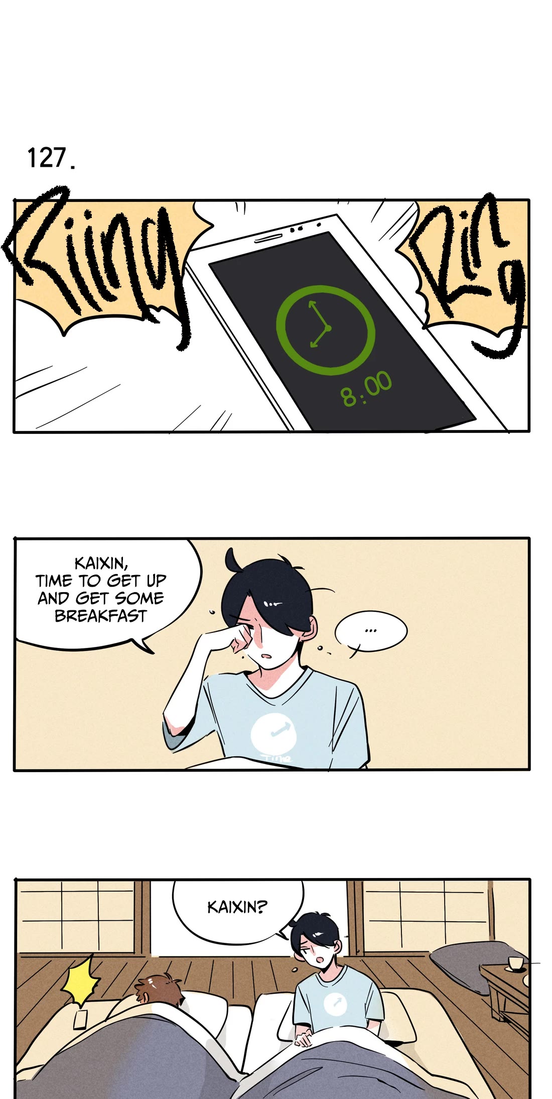 Please Take My Brother Away! Chapter 127 page 1 - Chapter 127