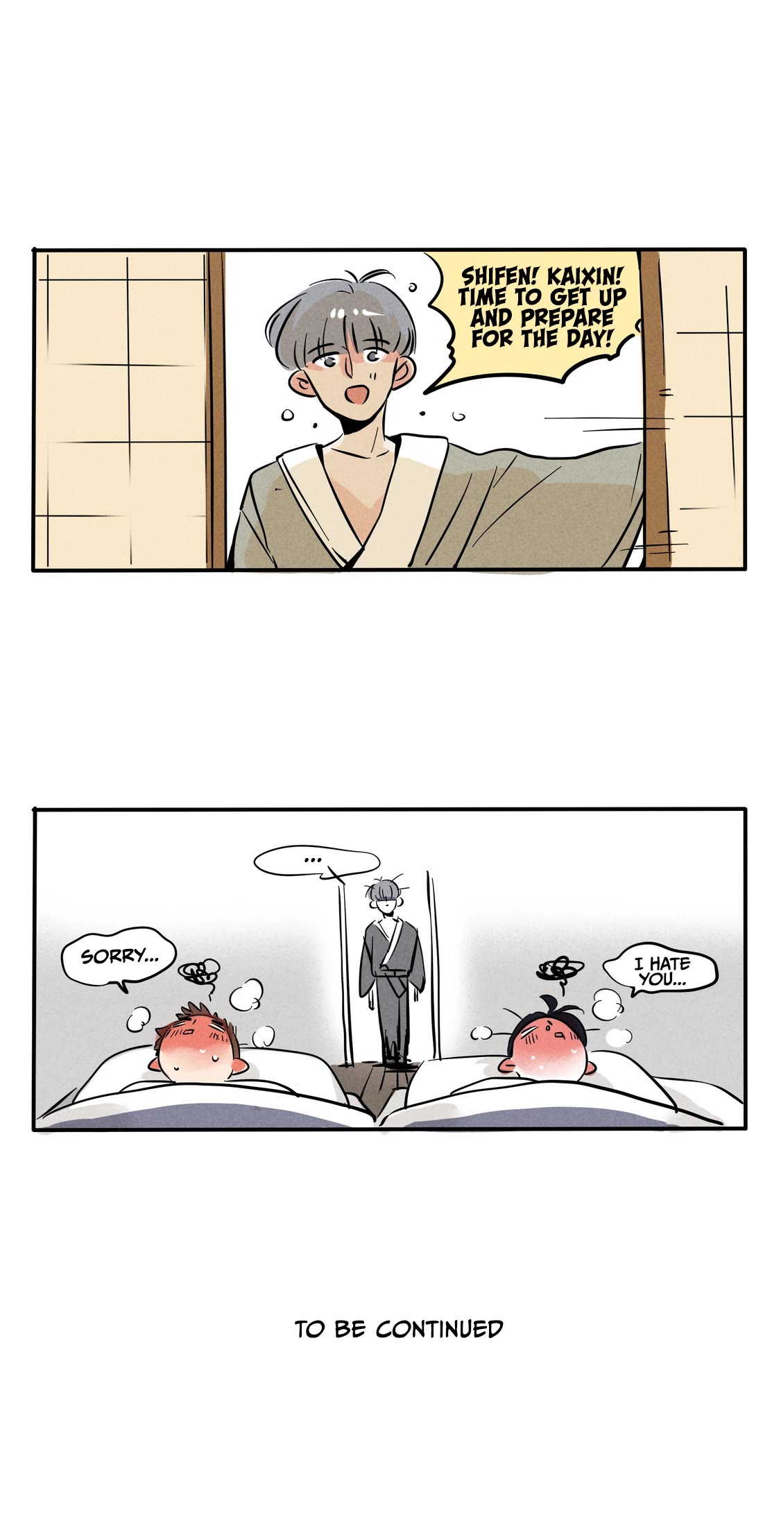 Please Take My Brother Away! Chapter 127 page 5 - Chapter 127