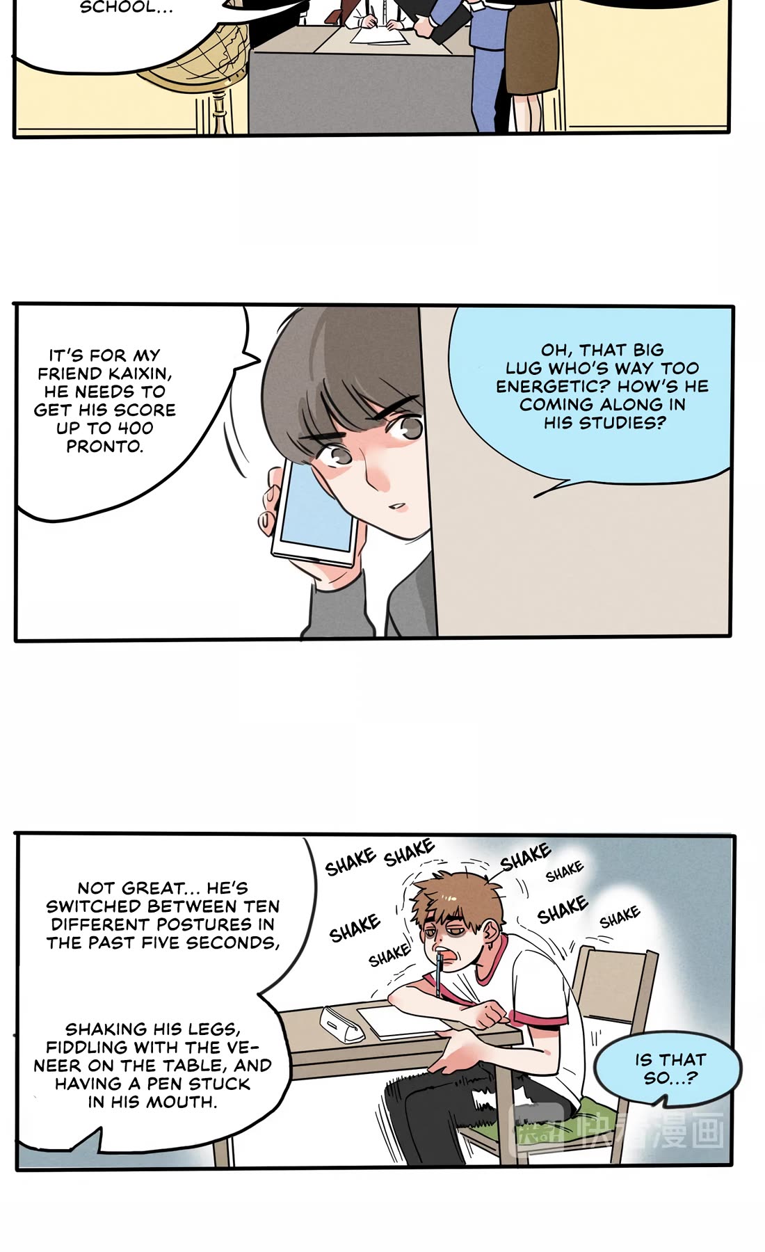 Please Take My Brother Away! Chapter 130 page 4 - Chapter 130