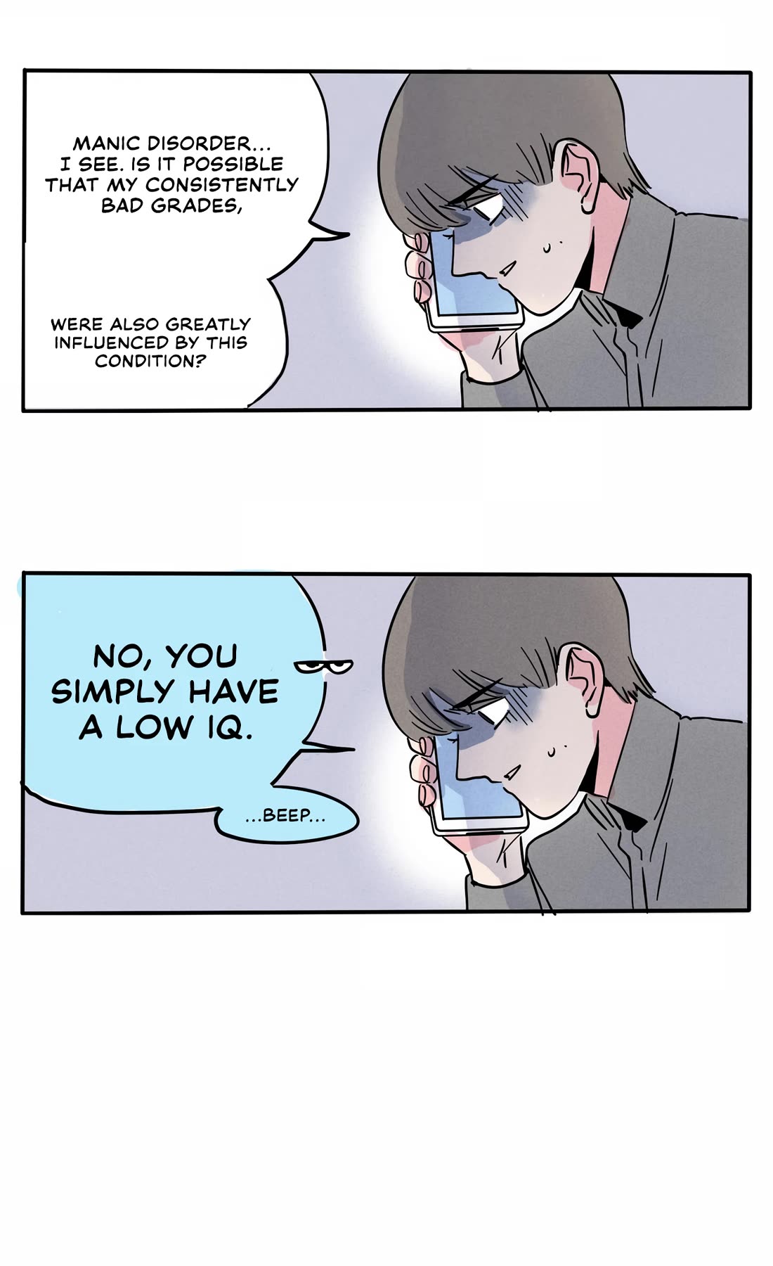 Please Take My Brother Away! Chapter 130 page 8 - Chapter 130