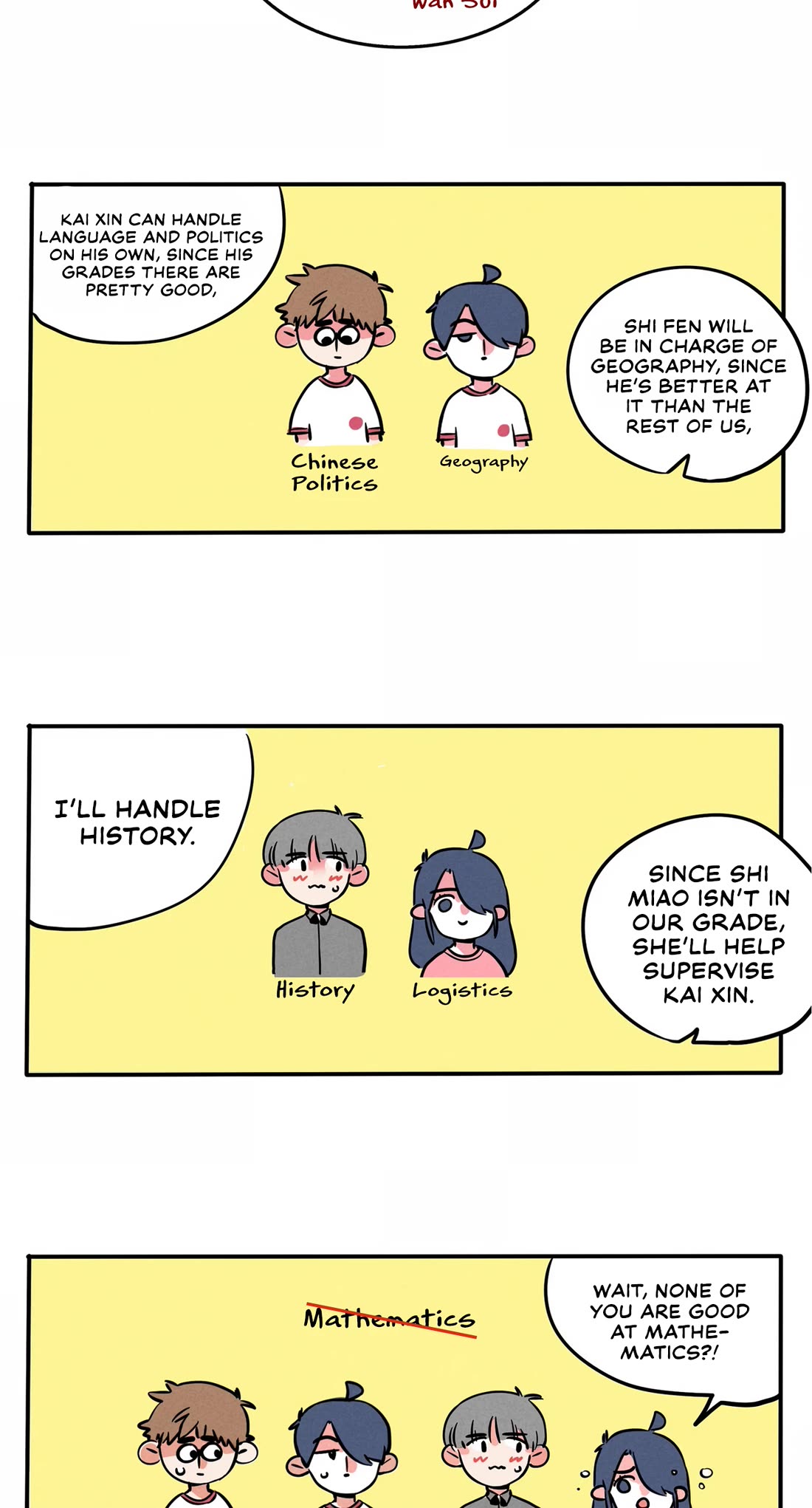 Please Take My Brother Away! Chapter 131 page 3 - Chapter 131