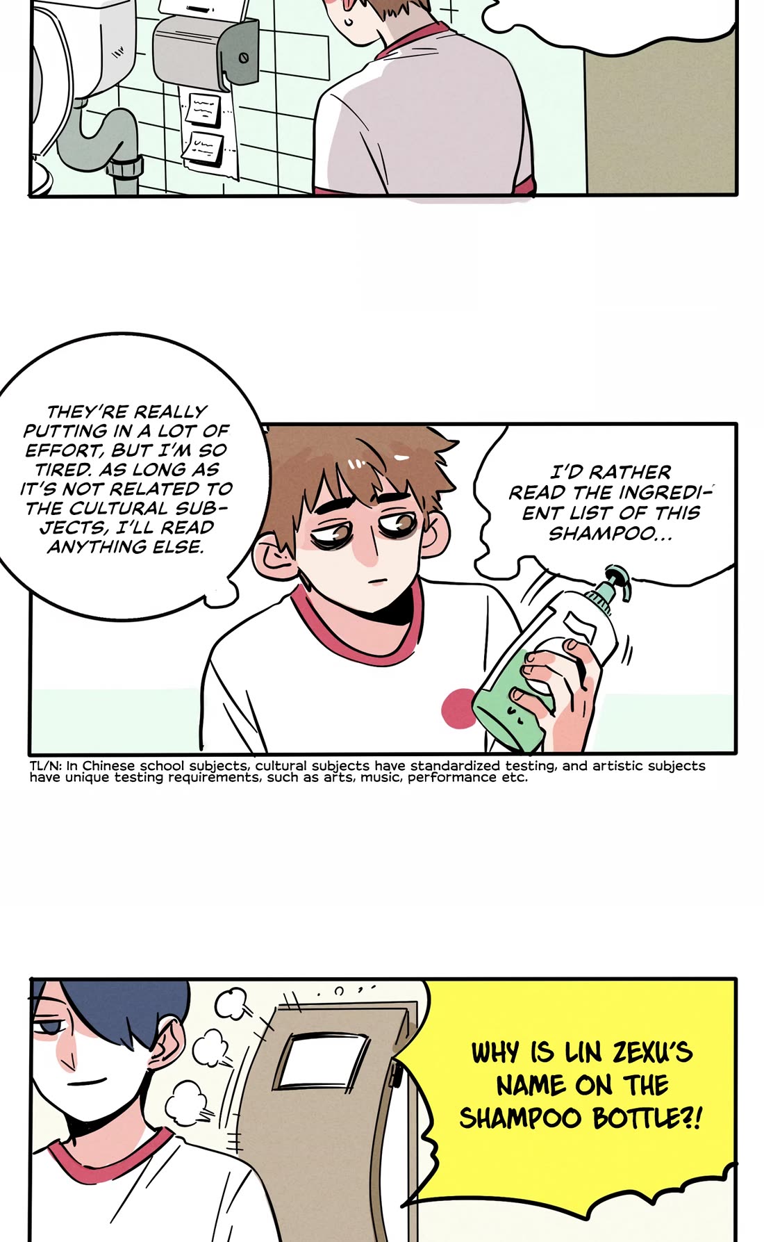 Please Take My Brother Away! Chapter 133 page 3 - Chapter 133