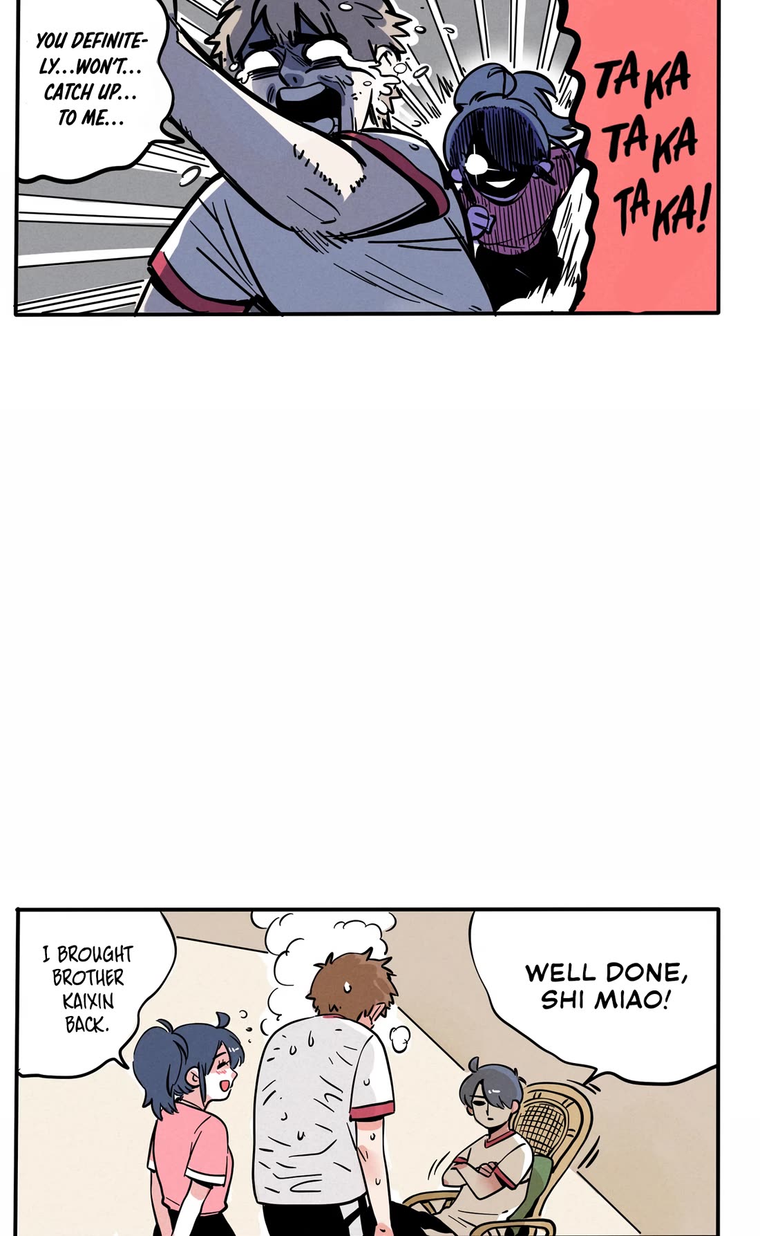 Please Take My Brother Away! Chapter 133 page 6 - Chapter 133