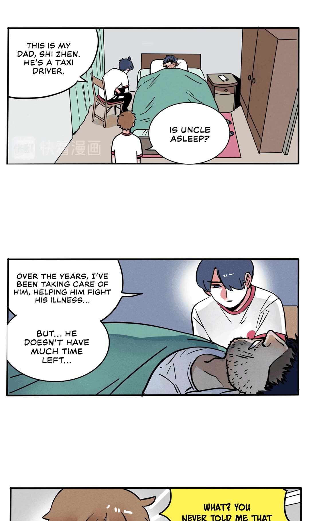 Please Take My Brother Away! Chapter 134 page 3 - Chapter 134