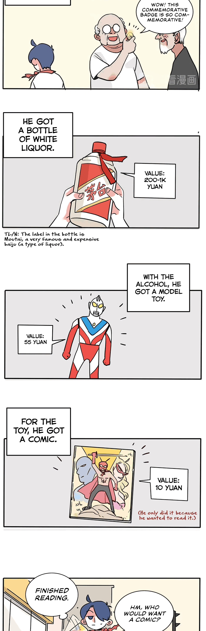 Please Take My Brother Away! Chapter 139 page 3 - Chapter 139