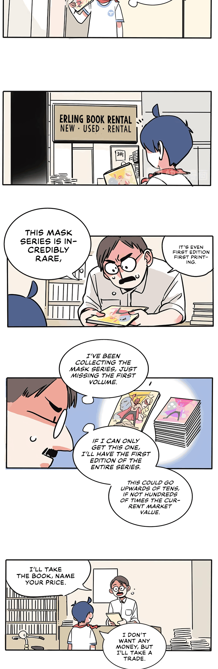 Please Take My Brother Away! Chapter 139 page 4 - Chapter 139