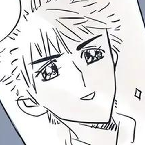 Please Take My Brother Away! Chapter 14: It Looks Nothing Alike?! cover