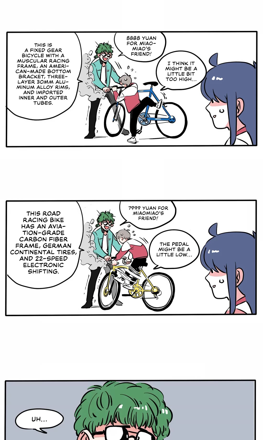 Please Take My Brother Away! Chapter 141 page 5 - Chapter 141