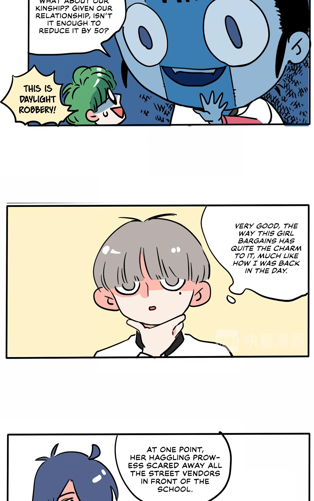 Please Take My Brother Away! Chapter 142 page 4 - Chapter 142