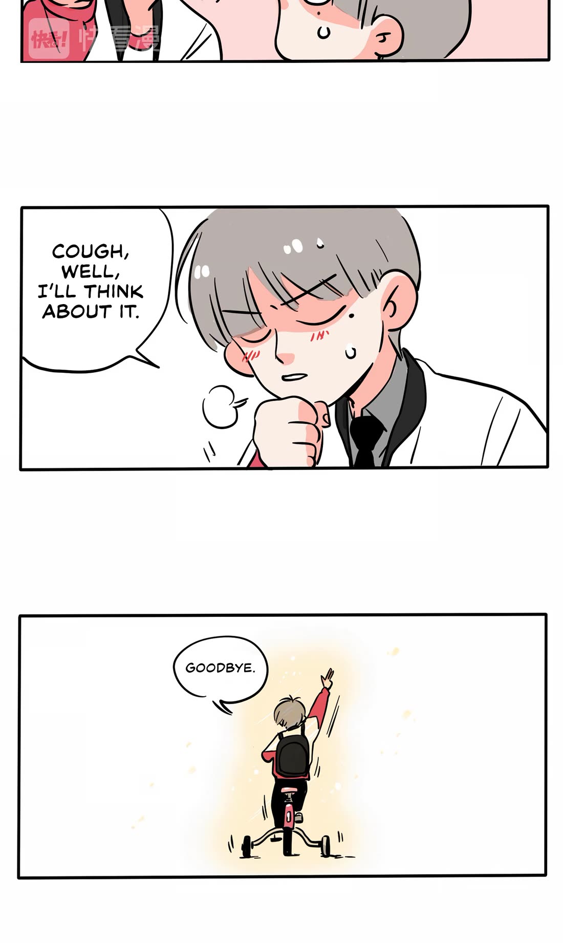 Please Take My Brother Away! Chapter 143 page 6 - Chapter 143